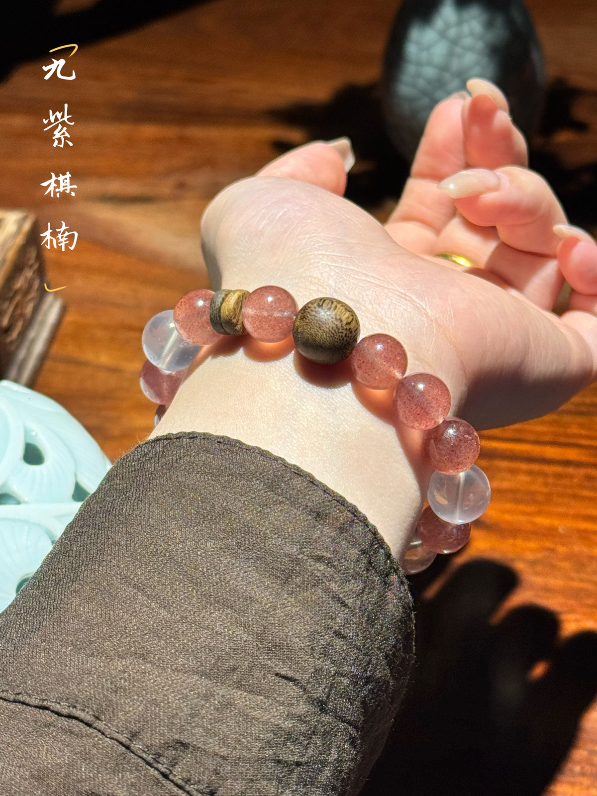 Crystal Moon Tide agarwood and moonstone bracelet - image 5