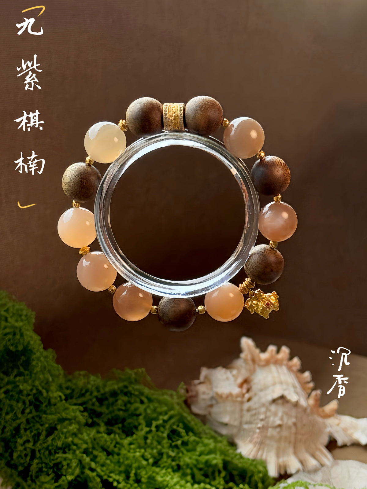 Green Mist collector agarwood bracelet with natural kynam beads - image 3