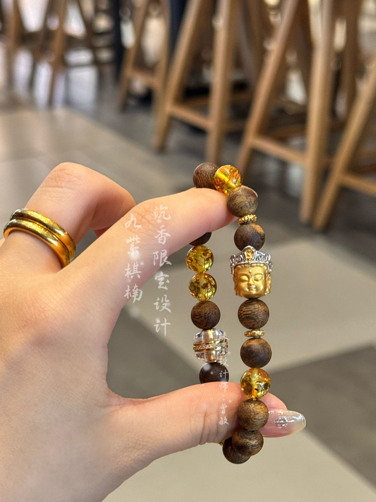 Garuda Guardian agarwood bracelet with natural Huidong, Huizhou, Guangdong beads - image 5