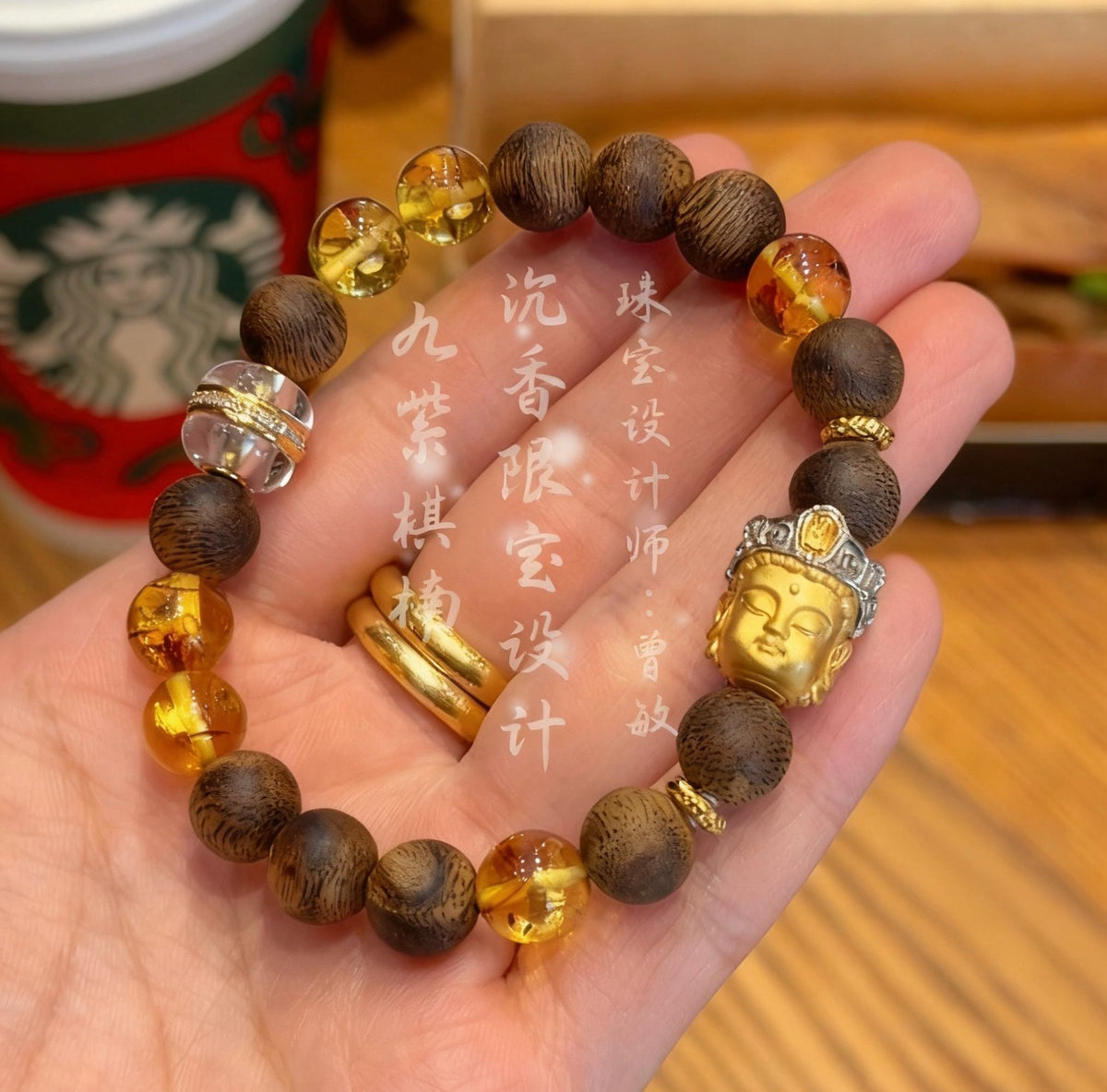 Garuda Guardian agarwood bracelet with natural Huidong, Huizhou, Guangdong beads - image 3