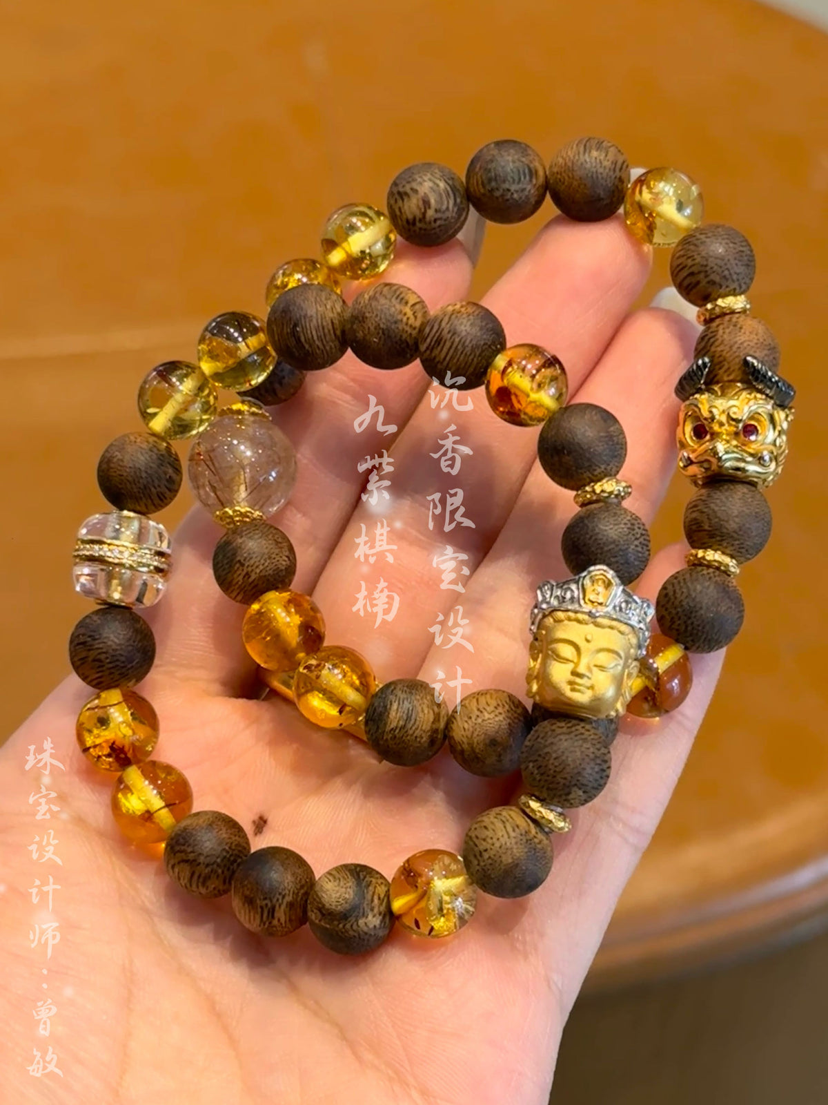 Garuda Guardian agarwood bracelet with natural Huidong, Huizhou, Guangdong beads - image 4