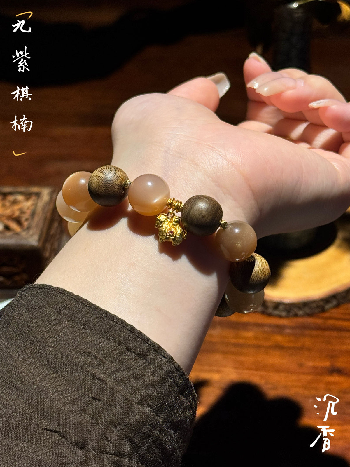 Green Mist collector agarwood bracelet with natural kynam beads - image 5
