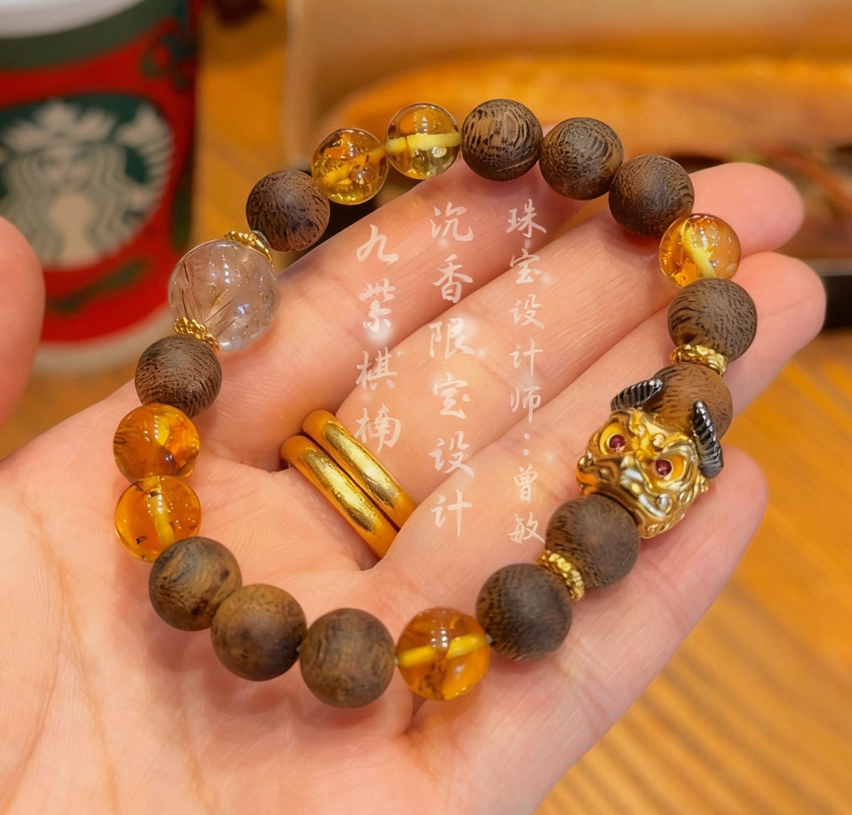 Buddha Heart bodhi inspired Huidong Green Kynam agarwood bracelet - image 3