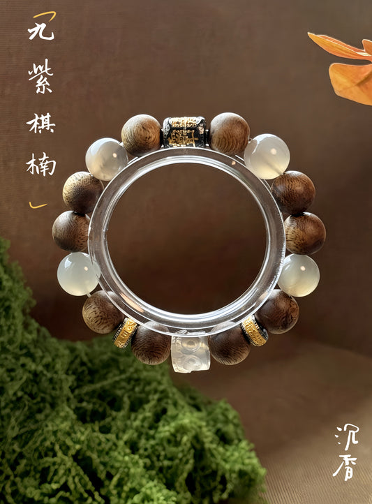 Ascending Cloud collector Huidong Green Kynam agarwood bracelet - image 3